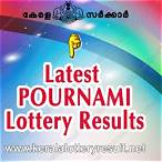pournami lottery